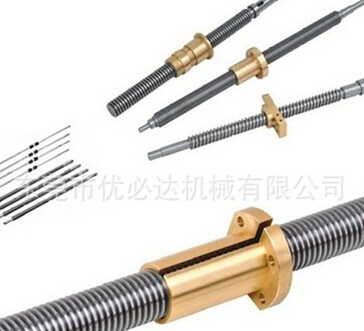 梯形絲杠做的多！